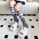 Wanshang autumn and winter retro striped knitted pile socks women's jk leggings pile socks slimming straight knitted socks gray one size