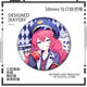 Archivos azules Meiyou Kayoko Barji Yoxiang Gujing Insignia Broche de regalo de alumno Fan Jinzi S677 Holy Garden Yaxiang 58 mm Insignia Barji [Película de fragmentos de vidrio]