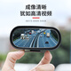Miroir à verme aveugle avant et arrière de la voiture OIMG Miroir à 360 degrés équipé d'un miroir entraîneur multifonction arrière-vision de petit rétroviseur rond Réversion de l'artefact 103 Black One Prix
