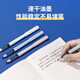 Deli (deli) full needle tube straight liquid type ball pen for students, signature neutral pen, straight liquid replaceable ink bag 12 pieces/box black SF100-A (adapted to refill S659)
