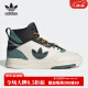 Adidas Clover Drop Paso XL Zapatos casuales de hombres y mujeres GW6189 GW6189 Modelo de imagen principal 35.5