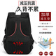 Weinarden Backpack Men's Extra Large Capacity Travel Bag Casual Wear-Resistant Backpack Business Travel Luggage Bag Mountaineering Bag Student School Bag Black 80L