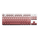 罗技（Logitech）K835机械键盘有线游戏电竞键盘84键电脑办公键盘个性pbt键帽送男生女友礼物 K835绯红键帽【渐变版】 青轴