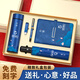 Home gifts, high-end company souvenirs, business gifts, thermos cups, custom logos, safe production month, practical souvenirs for employees, Koi - cup + pen + USB flash drive + book + umbrella