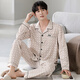 Modal pajamas for men's spring and autumn pure cotton long sleeves new summer dad men's autumn thin men's home clothes 3882 L (170 sizes) recommended to wear weight 120-140 Jin [Jin equals 0.5 kg]