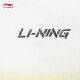 [95% nuevo] Li Ning Smallie Sunspreen Clothing 丨 Pareja Sports Breakbreaker UPF50+chaqueta de sudor de primavera y otoño Afdu675