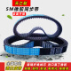 
Jilitian rubber synchronous belt HTD5M975 5M980 5M985 5M990 5M995 5M1000 5M1005 belt HTD9755M 30mm