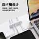 Pinsheng Cable Organizer Desktop Hub Storage and Organizing Fixed Power Data Cable Clip Winder Removable Nail-free Wall Sticker Traceless 4-hole Buckle White