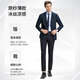 SHANSHAN杉杉【原纱防晒单西】春夏季单西商务休闲男士结婚西装婚宴外套 蓝色 48 /175【建议110-130斤】