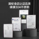 大良印记®适用于CFXB40FC829E-75/SF40FC643/SF40FC758/SF40FC82苏泊尔电饭煲4L内胆304不锈钢0涂层4升 适用于CFXB40FC829E-75内胆