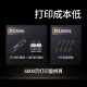 伟彩（vcolor）CRG069硒鼓 适用佳能MF752Cdw/753Cdw/751cdw/754cdw打印机粉盒 不显墨量/四色1套（送1只鼓颜色自选）-9900页
