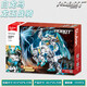 Little Luban Building Blocs Assemblé Mountain et Sea Jing Qinglong White Slot Mecha Monke