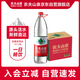 Nongfu Spring Drinking Water Drinking Natural Water 1.5L 1*12 Bottles Complete Box Plastic Film Random Shipping