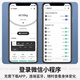 Panasonic body fat scale Household weight electronic scale High-precision weight loss integrated weight body fat scale Human body healthy fat scale Intelligent multiple health data analysis FA27 [precise measurement 16 core data + Bluetooth link]