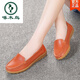 
Woodpecker flat shoes for women casual soft sole breathable mother shoes women single shoes beans shoes large size beef tendon sole casual pregnant women shoes 6629 hollow earth yellow 37
