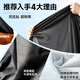 
Fantasy motorcycle jacket full car cover electric car parlor street pedal thickened Oxford cloth sun protection sun protection rain and snow Spring breeze 675SR special motorcycle jacket full car cover 210D autumn and winter universal waterproof wind and snow dust jacket