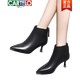 CARTELO 2025 new autumn and winter thin heel leather short boots full cowhide pointed high heels women's small heel Martin boots spring single boots black-single 34