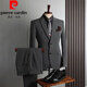 Pierre Cardin spring and autumn suit men's business casual versatile slim formal wear trendy groomsmen wedding suit dress black single button (suit + trousers) L 50 (113123Jin Jin equals 0.5 kg)