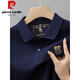 Pierre Cardin Camiseta de manga corta de algodón puro de verano para hombre, solapa bordada de alta gama, talla grande, versátil, media manga, tPOLO de moda para hombre, camisa Paul 6628 azul marino imagen principal L/50 recomendado 125-140 Jin Jin equivale a 0,5 kg