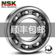 Bearings 62126213 High Speed ​​6214 High Temperature 6215 Single Row 62166217 Z ZZ DDU 6213Z Metal Sealing Others