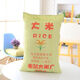 Meikejie Creative Simulation Pillow Personalized Cement Pillow Sofa Cushion Plush Toy Gift Funny Birthday Salon Bag Large Size 50*34cm (with Chicken Legs)