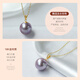 Queen of Pearl Nine Purple Fire 18K Gold 11-12mm Freshwater Purple Pearl Necklace Pendant for Girlfriend