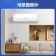 Kelon (KELON) large 1 HP 1.5 HP air conditioner single cooling large dehumidification capacity fixed frequency hanging machine for bedroom rental home wall-mounted rapid cooling energy saving low noise new five-level energy efficiency large 1 HP five-level energy efficiency single cooling hanging machine