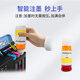 Цвет Weishi Color Guard подходит для Canon Gi-81 Special Ink G3880 G3881 G3890 3891 4880 4881 4891 Gi-81 Цвет.