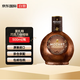 Mozart Vino Extranjero Café de chocolate Café Licor Licor preparado Vino de 500 ml de 500 ml
