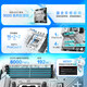 华硕玩家国度ROG X870 主板WIFI 支持AMD CPU 锐龙 9900X/9950X/9700x ROG STRIX X870-A WIFI吹雪