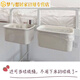 
Bedside basket baby bedside diaper diaper storage box bed fence storage bag bed hanging storage bag apricot color