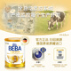 Nestlé Beba Supreme 6Hmo Polvo de leche infantil 3 Sección 830g 1 ~ 3 años BABA SUPER Probiótica de alta gama