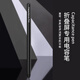 Yswen 适用ipad手写笔华为苹果三星安卓鸿蒙手机平板Capacitance Pen触屏笔铝合金硅胶笔头黑色书写绘面 【黑色通用手写笔】