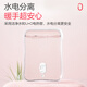 Rainbow hot water bag hand warmer rechargeable baby warm water bag filled with water hand warmer hot compress to warm belly and feet