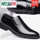 Zapatos de cuero Cartelo String y Autumn Genuine Leather Casual Business Formal Wear Versión coreana con altura de un pie transpirable Black Derby 6189 Negro 39 de cuatro estaciones 39