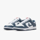 耐克（NIKE）鞋子男 Dunk Low Retro经典低帮男子休闲运动鞋轻便舒适复古板鞋 DD1391-400 白藏青 41