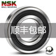 Bearings 62126213 High Speed ​​6214 High Temperature 6215 Single Row 62166217 Z ZZ DDU 6213Z Metal Sealing Others