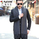 Woodpecker men's wool scarf winter 2024 new business dual-use scarf men's long scarf to prevent cold and keep warm, dark gray
