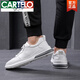 卡帝乐鳄鱼（CARTELO）新款真皮男士乐福鞋一脚蹬小白鞋男休闲百搭白色头层牛皮平底板鞋 白色A9758-1 41