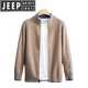 JEEP SPIRIT秋冬新款纯山羊绒衫男士开衫半高领拉链羊毛外套商务针织毛衣品牌 藏蓝色 2XL【150-170】