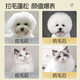 Xinghengmeng pet grooming comb, fluffy shape cat comb, special dog hair and cat needle comb artifact, Teddy Bichon supplies, pet professional grooming comb, random color