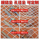 Xinbaolin construction special safety net anti-fall net (2.5m*2.5m) 5cm hole/thick 5mm Jingcangfa