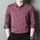 Pier Cardin High-End-Tochter Hochzeitskleid Vater Tragen Sie Langarm Shirt mittleren und junger Menschen wie Vater-in-Schwieger-Hochzeitskleid Vater Hemd 6625 Red XL 130-145jin [Jin ist gleich 0,5 kg]
