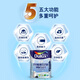多乐士（Dulux）致悦抗甲醛高效抗菌净味五合一乳胶漆白色内墙漆油漆涂料 A753 5L单桶 可调色（调色后不退换）