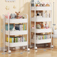 Shanshan wood art bookshelf floor-standing removable storage rack household iron trolley multi-layer snack rack living room storage storage rack
