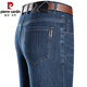
Pier Cardin light luxury high-end summer jeans men's thin loose high waist straight cotton pants middle-aged casual stretch large size pants 3879 models Zhonglan size 29