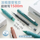 Dongmi Dongmi 831 Style Wasabi Pen Neutral Brush Brush Style Style Student de grande valeur Simple Cs CS TEAUX DRIT-DÉRACHE LA PACE NOIR BLACK Round Beige + Milky White + Rock Grey [3 Packages]