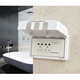 9-hole socket with waterproof box 118 type three-position nine-hole 15-hole socket waterproof cover adhesive switch protection cover bath (adhesive version) white without socket (adhesive version)