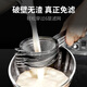 甄爱6升L豆浆机商用早餐店用破壁机商用豆浆机全自动大容量现磨无渣免过滤多功能分体式料理机 非加热【送原装刀俎】6.5L定时款灰色9848电机
