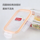 LOCK&LOCK heat-resistant glass crisper, microwave lunch box, work student lunch box, fruit lunch box with lunch bag three-piece set